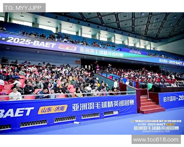 奥运冠军助力亚洲羽毛球精英巡回赛在北京通州激情开赛